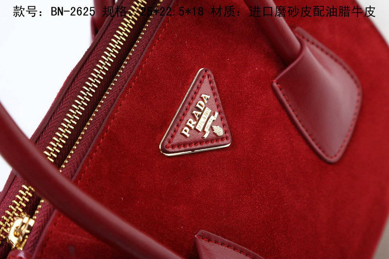 2014 Prada Suede Leather Tote Bag BN2625 darkred